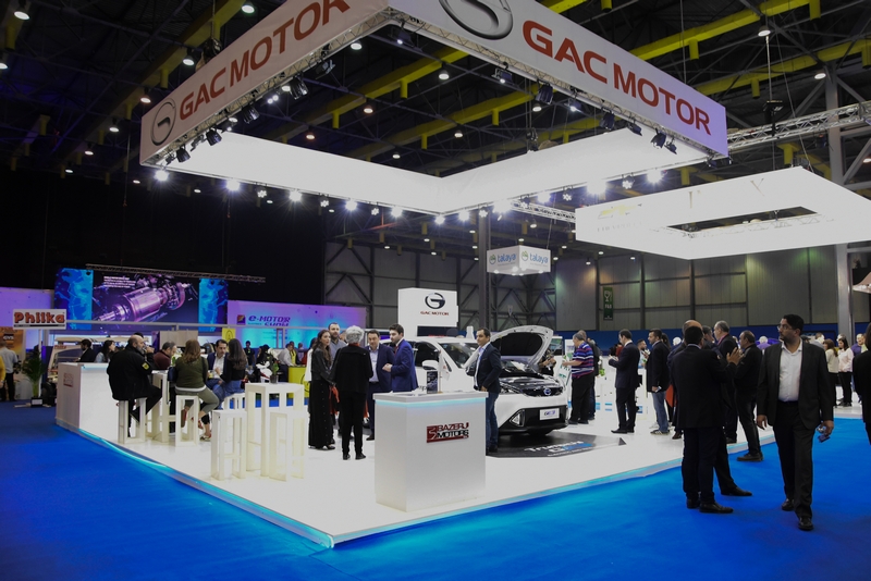 E-MotorShow